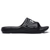 UA054 Locker IV Slides