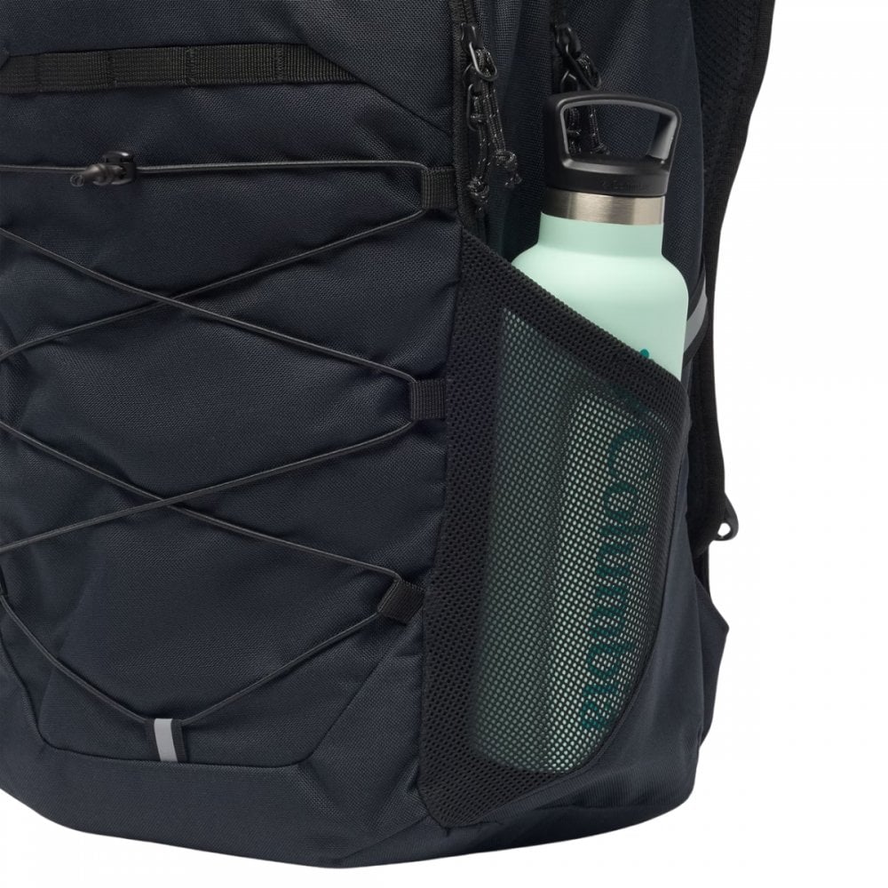 2157941 Atlas Explorer™ 28L Backpack