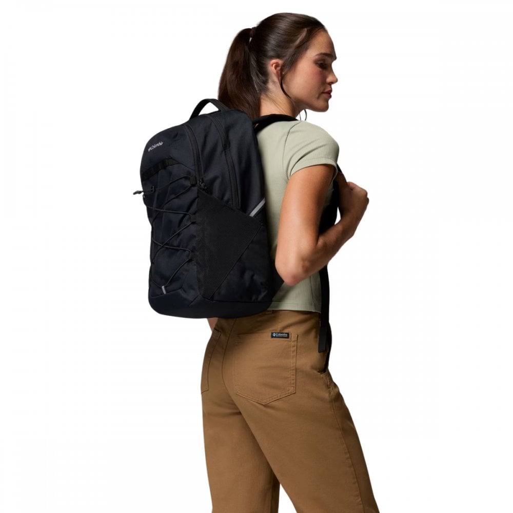 2157941 Atlas Explorer™ 28L Backpack